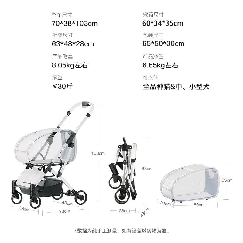 Pet Stroller Lightweight Foldable and Detachable Aluminum Frame Small and Medium-sized Dog Cat and Cat Transport Vehicle