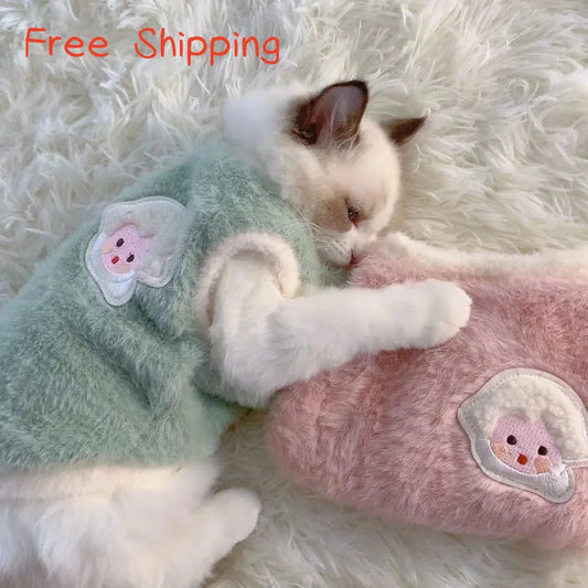 Soft Thicken Pet Clothes, Faux Rabbit Fur Pet Clothing, Warm Cat Accessories, Monochromatic Plush Dog Vest, Pet Supplies, Winter