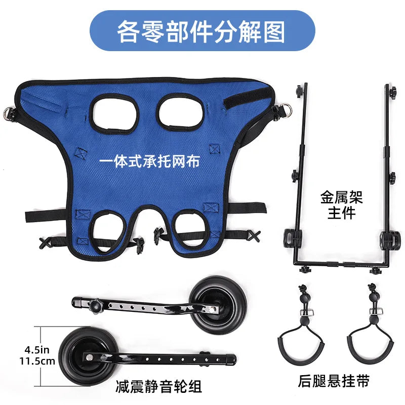 Pet dog wheelchair dog rehabilitation walking assistance cart moped pet dog transport vehicle